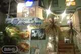 Palms Cafe (パームスカフェ) 自由が丘