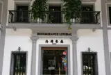 Restaurante Litoral