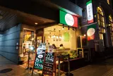 とすかーな武蔵小山