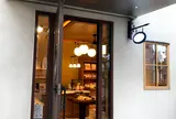 Bakery La Torretta (ラ トレッタ)