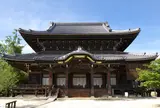 高田本山専修寺