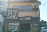 鍋麺料理だるま