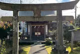 三ツ石神社の石樋
