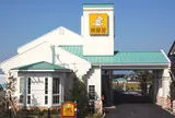 ファミリーロッジ旅籠屋・前橋南店