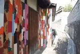 男木島 路地壁画プロジェクト wallalley