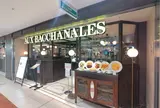 CAFE AUX BACCHANALE カフェ オーバカナル八重洲店