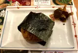 宇都宮青源