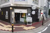 キッチンしゃもじ