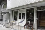 R・J CAFE (アール・ジェイ カフェ)