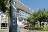 高鉄左営站(新幹線高雄駅)