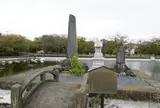 丸池