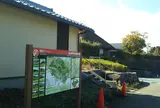 国営明石海峡公園神戸地区 あいな里山公園