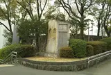 橋本関雪の碑