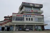 めおと岩ドライブイン