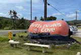 Jeff's Pirates Cove