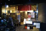 鮨たじま 東陽町店