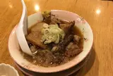 多古菊
