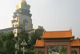 中台禅寺