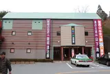 昇仙峡影絵の森美術館