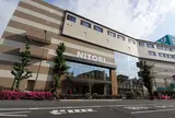 ニトリ 目黒通り店