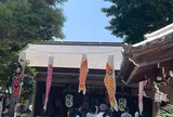 蛇窪神社（天祖神社）