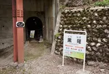 黒薙駅・黒部峡谷鉄道／本線