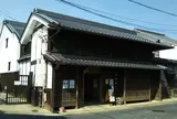 奈良町にぎわいの家 Naramachi Nigiwai-no_Ie