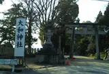 大和神社