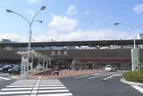 JR九州　別府駅