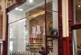 Gewürzhaus Herb & Spice Merchants - Block Arcade