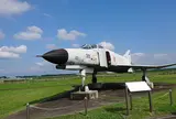 茨城空港公園