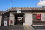 伊太祁曽駅
