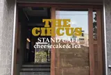 THE CIRCUS STAND CAFE