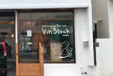 Vin Stock