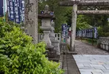 阿須賀神社 （熊野古道）