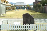 川之上町街区公園