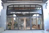 ストリーマーコーヒーカンパニー 五本木店