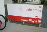 cafe smile