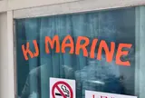 KJ MARINE