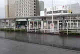 青森駅