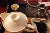 雅楽茶