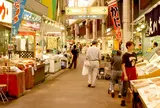 近江町市場