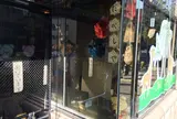 きりんちゃんのだがしや