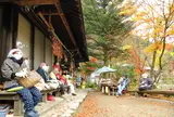 天空の村・案山子の里