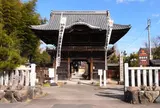 新長谷寺