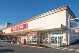 ヨークベニマル 山田鈎取店