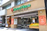 NaturalHouse 青山店