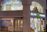 オリーブヤング 明洞中央店