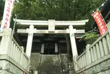 大山咋神社