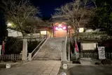 修禅寺
